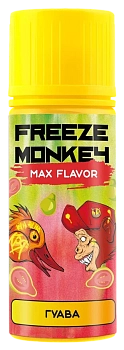 Ароматизатор Freeze Monkey MAX Flavor Гуава 120мл 3мг